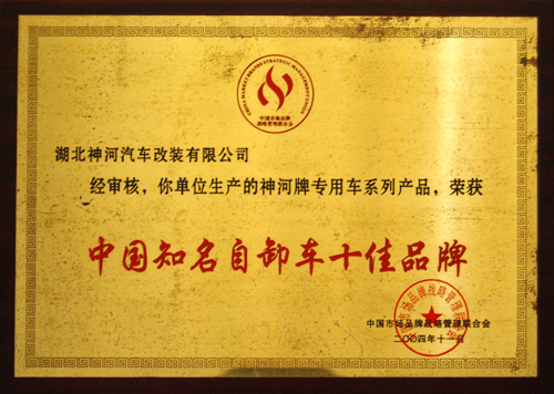 �Ї�(gu��)֪����ж܇ʮ��Ʒ��2014.11