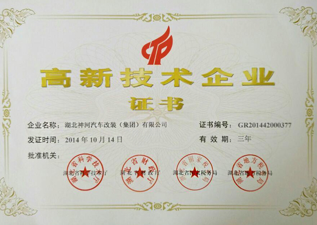 ���¼��g(sh��)��I(y��)�C��2014.10.14