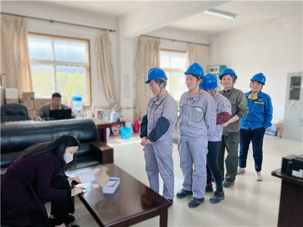 1678183131420119.png 圖片3.png